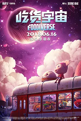 亚洲综合一区二区精品久久