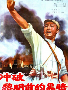 中文字幕亚洲精品第一区